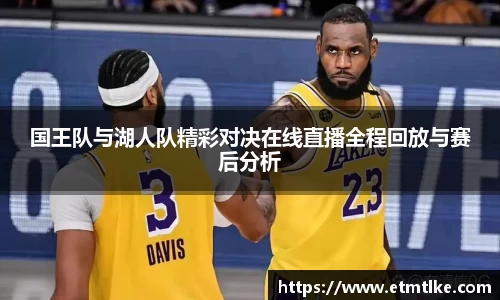 熊猫体育平台