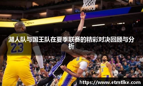 熊猫体育登录入口