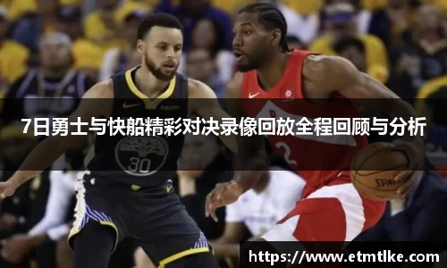 熊猫体育平台