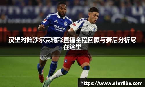 熊猫体育平台