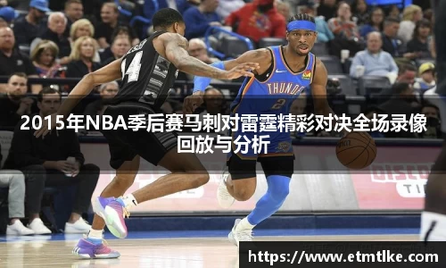 熊猫体育平台