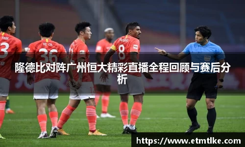 熊猫体育平台