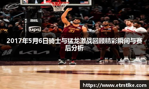 熊猫体育登录入口
